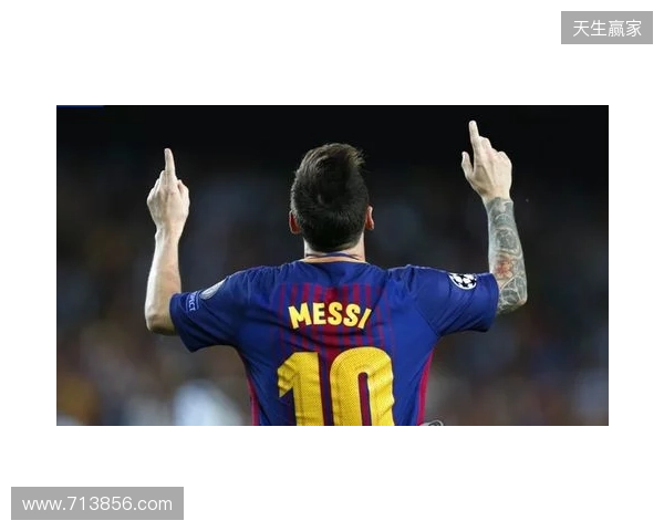 梅西社媒晒全套足球装备：MLS决赛前的最后一次训练