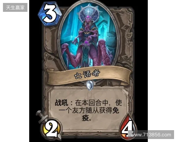 零帧起手，透见胜利：ATK 烈空 ZERO 系列电竞鼠标登场